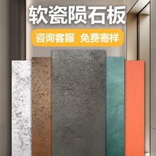 ˇ�g�Eʯ���̽��ɰ�Ұ�ܛ�|�~�P�F�P�屳��������A���Ļ�ʯ