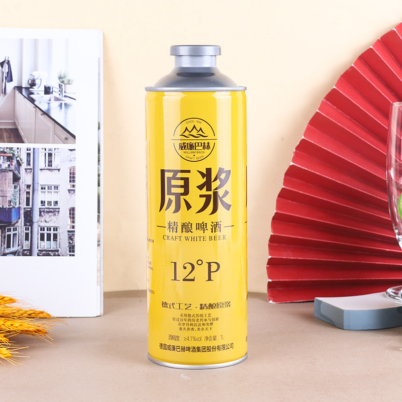 原浆啤酒1L整箱精酿啤酒白啤精酿鲜啤 威廉巴赫扎啤团购 一件代发|undefined