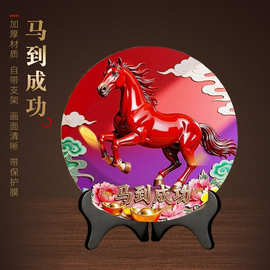2026马年吉祥物马上来才生肖马客厅卧室马到成功装饰摆件马上成功