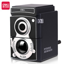 得力0668相机款大口径卷笔刀削笔器可调粗细小学生粗杆铅笔削笔机