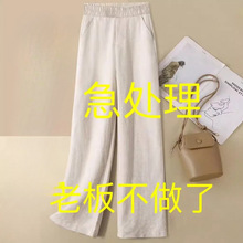 ѝļ¿LѝŮŮѝиeֱͲѝ]