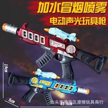 �¿�F��ͯ��ߘ��к������늄ӛ_�h��ģ�ͶY����ˤ�����C�P