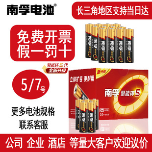 ����늳�5̖7̖�|��늳������i����b�������ܭh�ϸ�늳؏S�����l