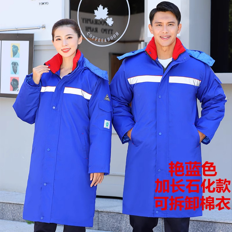 prenda de algodón antiestático alargada y gruesa a prueba de viento, prenda de algodón caliente, prenda de algodón de superficie viva, prenda de algodón de protección contra el trabajo, prenda de algodón superior