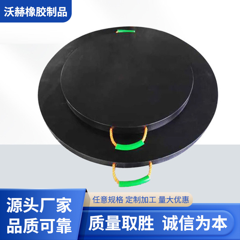 吊车支腿垫板起重机泵车耐磨抗压随车垫板超高分子聚乙烯支腿垫板