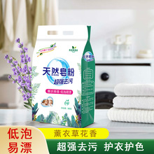 �S�����l500��һ���b��Ȼ����ϴ�·���Ư�̳������ؔ��YƷ�Cϴ