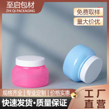 250ml�V��ƿ ��Ĥ��Ĥ�ްl�z�J�C�z���w��ĥɰ��ƿ�� PET���ϰ���