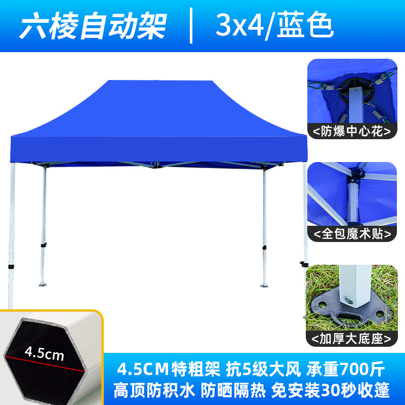 Carpa publicitaria plegable 3x3 m con tela transparente opcional