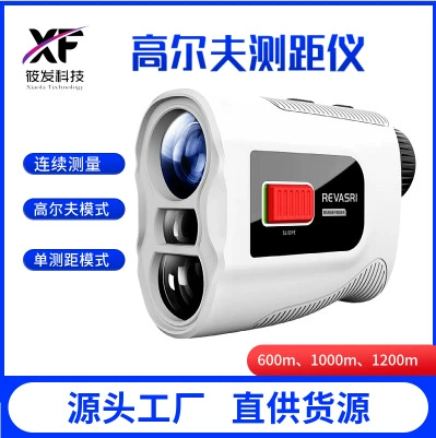 Новый лазерный дальномер для гольфа, 600 м, портативный портативный портативный прибор с магнитным высокоточным инфракрасным измерительным прибором