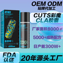 OEM{ħproħcutszcla ܗغñl\a