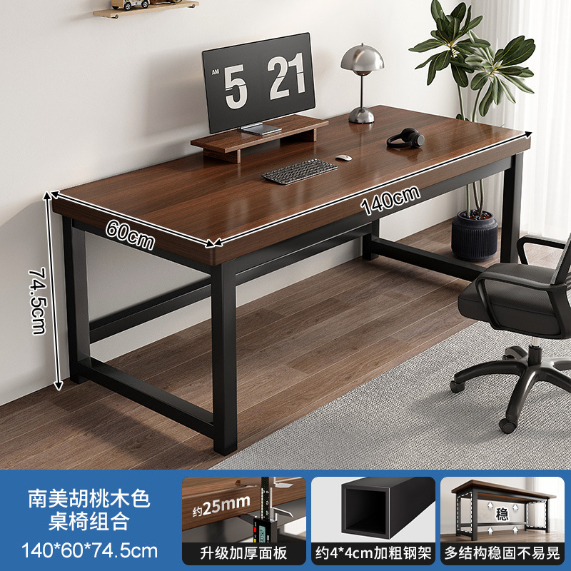 Mesa de computadora de madera sólida mesa de escritorio mesa de deportes electrónicos mesa de escritorio simple dormitorio de escritorio de escritorio de escritorio de estudiantes