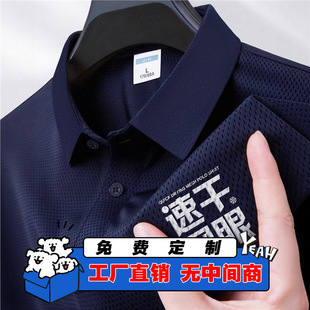 �ļ��W���ٸ�polo������������4S�깫˾t���Ļ������乤�bӡlogo
