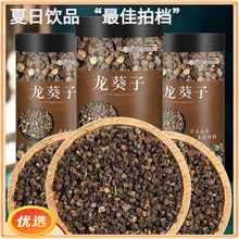 ���x������������������Ұ����������Ұ��������ˮ����������ș��