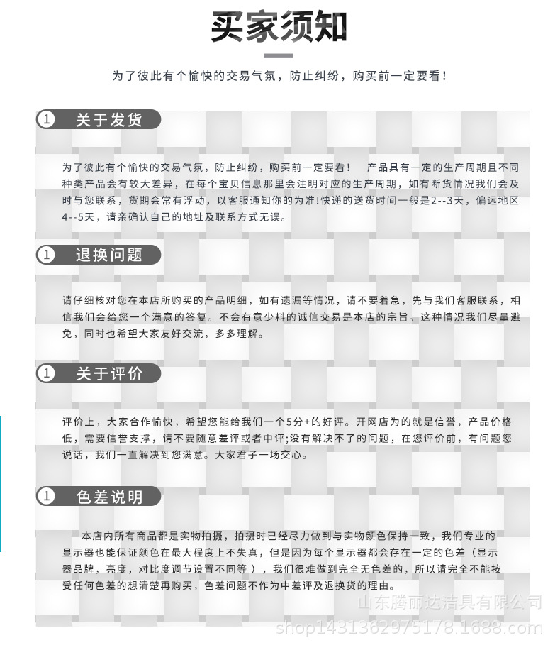 Factory direct sales of exposed shower mixing valve, solar water heater mixing valve with water supply triangle shower valve undefined