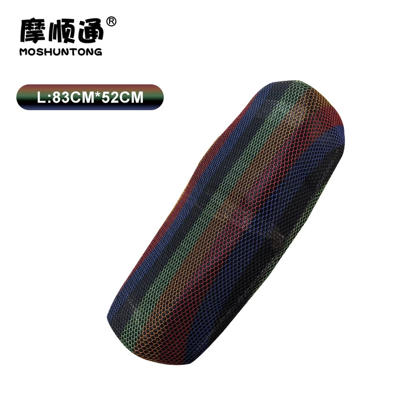 Mo Shun Tong подходит для мотоцикла CG125 сотовая сетка теплоизоляция солнцезащитный крем чехол для электромобиля