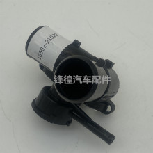 16502-21020�����ڷ���ˮ����ˮ�ܽ�ͷ ��ͨ��1650221020��������