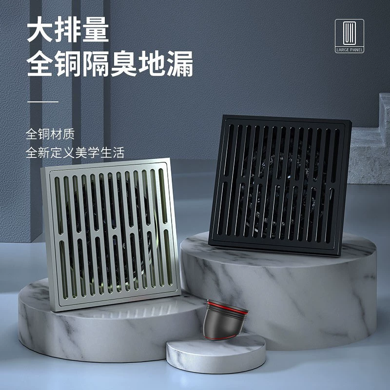 Jinhao Li Plee Pure Pure медь большого объема водолазная ванна магнитной левитации