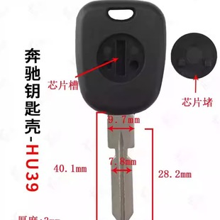 ���Y��耳ך�HU39�m��춱��Yֱ����оƬ�� ���^����㊲۸�耳���