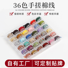 ���ھ��I36ɫ���b�ִ��޾����澀���徎�K�ɹ����K�ִ�d���P�p�K
