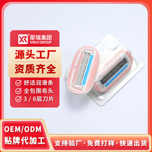 �S��ֱ�NÓë��ŮʿҸëȫ����ëҸ���ք���ë��������ë��˽�܃x