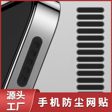 �֙C���m�W�m���O����׿���ȷ��m�N Ͳ�P�������N�����o�����W