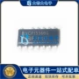 离线转换ncp1336bdr2gncp1336bg芯片