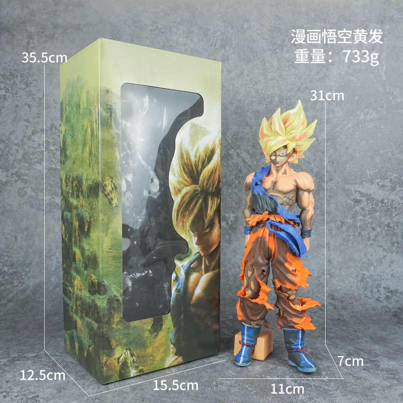 ドラゴンボール家族ポートレート悟空カカロットフィギュアサイヤ人ベジータスーパーブルー人形周辺誕生日ギフト|undefined