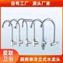 �����f��ˮ���^�N����ϴ����ϴ�˳�ϴ��ؼ��ò��P�ˮ��ˮ���^