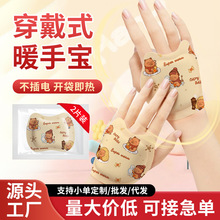 ����ʽů�֌��W���k��һ�����԰l��ů���Nů�_���ů�N�S��ů���N