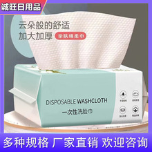 ���uһ����  ���޼��ó�ȡʽ��Ęë��������ɝ���Ý����