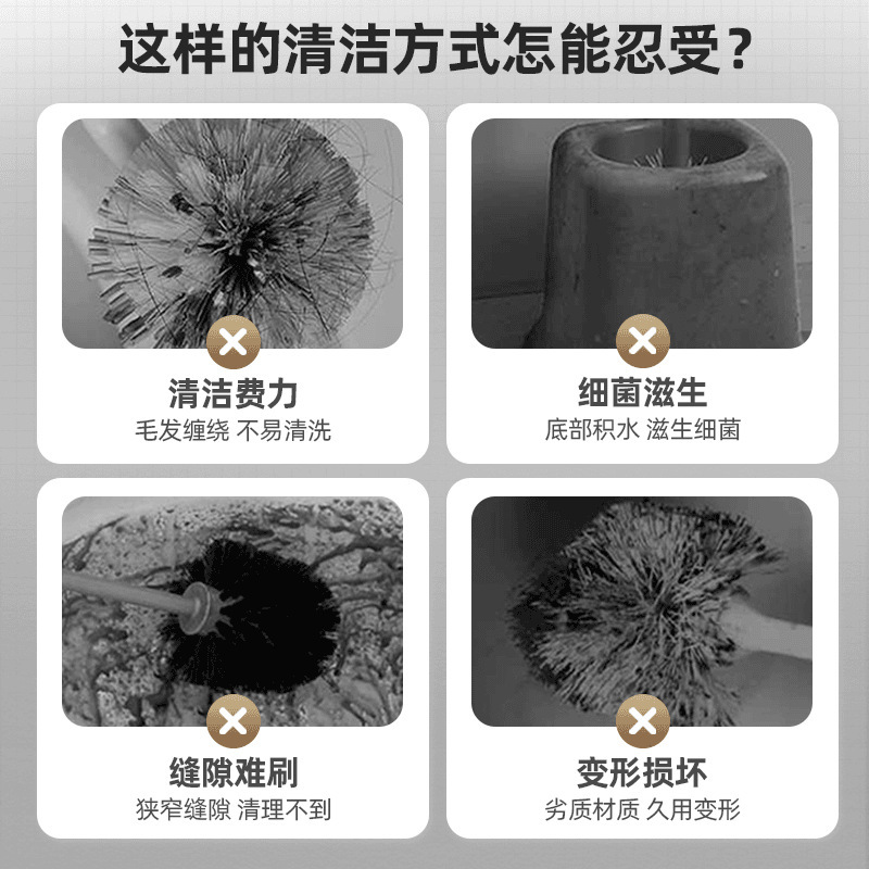 inodoro de pelo suave colgado de pared mango largo sin ángulo muerto cepillo de inodoro con base cepillo de inodoro de cuclillas cepillo de inodoro