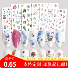 羳NN3dzNɫտõ廨ָbָN