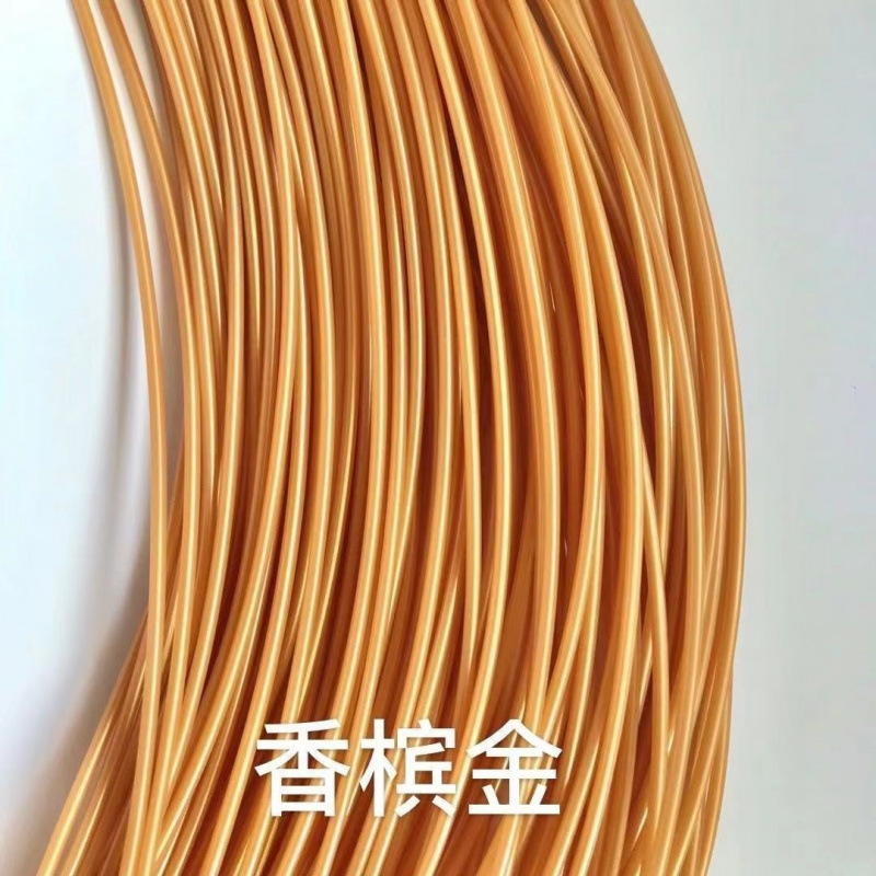 .实心藤条编织线批发手工编织篮子收纳筐子编织材料供应链|undefined