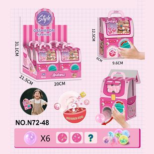 Cross-Border Export of Small Children's Fun Beaded Schoolbags, Gashapon Machines, Blind Boxes, Blind Ball Toys, Foreign Trade, Border Trade, Southeast Asia