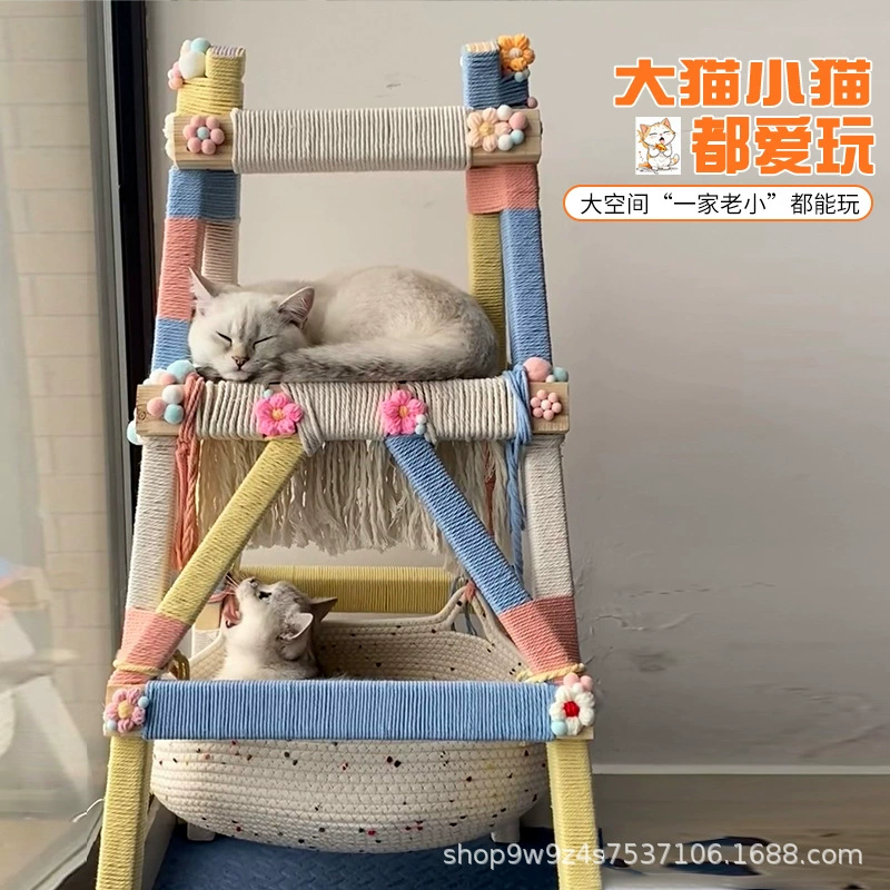 Подставка для скалолазания для кошек Домашняя лестница для скалолазания для кошек Подставка для скалолазания для кошек Большая лестница для кошек Подвеска для скалолазания деревянная лестница для деревянной лестницы