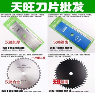 �h�¸�ݙC��Ƭһ��������X�Ͻ����i䓼Ӻ����Cͨ��