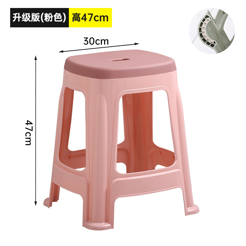 업그레이드 버전 대형(핑크) 높이 47cm