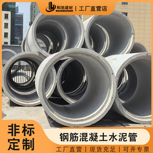 ������䓽�ˮ��ܳв�ܵ�����픹�ˮ����ˮ�ܳв�ʽ���ܘ�׼����