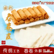 ����Ƥ�A��15���׵�֬������Ƥ�������l��ʳ�z����Ƥ�ك�����Ƥ