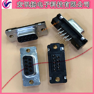 5747150-8 TE/̩�� 2��9��-D-Sub ĸ�β��-�B����