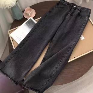 High Street Women's Jeans Summer American Retro Casual Long Pants Trendy Brand Straight Versatile Loose Wide-Leg Pants Women
