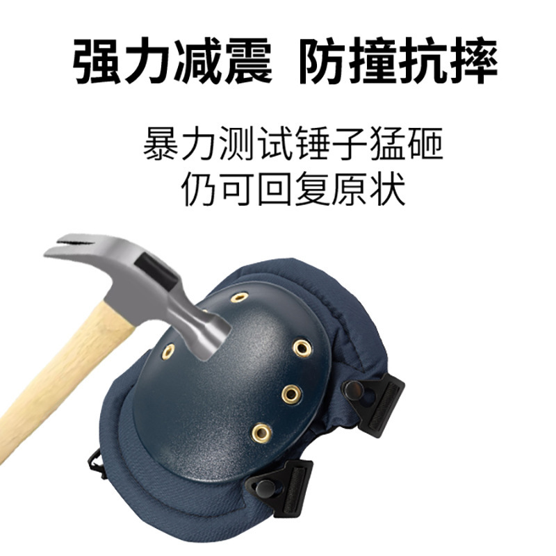 労働保護作業膝パッド卸売 EVA クッション衝突防止作業膝パッド屋外膝スポーツ膝パッドの供給|undefined