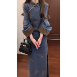 新中式国风复古高级感改良旗袍连衣裙2025秋冬季民国风牛仔长裙子