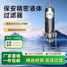 P䓱^Vˮѭhˮh^VONVо߾^V