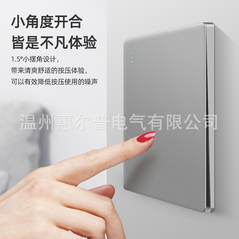 酒店开关墙壁面板五孔带LED家用灰色86玻璃插座英式英标智能
