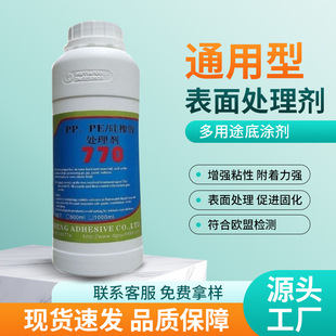 770̎�턩��Ч�������z̎�턩PP̎��ˮ���z̎�턩ȥ���坍�׉T��