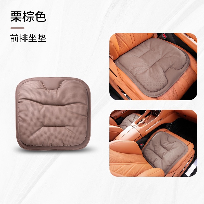 BMW – Seat cushion, seat cover Universal Four Seasons - style-c-chestnut-brown-front-seat-1-piece
