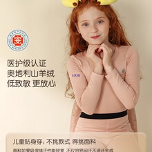 Ůͯ�½q��ů�����д�ͯС��������ѝ���b˯��2025�����¿�
