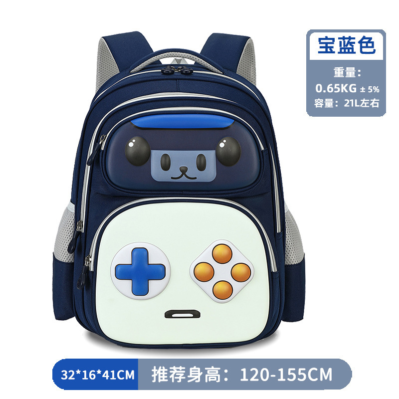 新しい小学生のカバンの女性は背もたれを減らして軽くて大容量の優良品質の子供のリュックサックの1-6学年の卸売りを保護します。|undefined