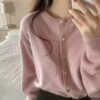 Розовый
